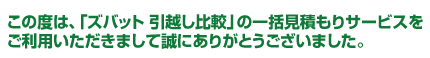 ꊇ